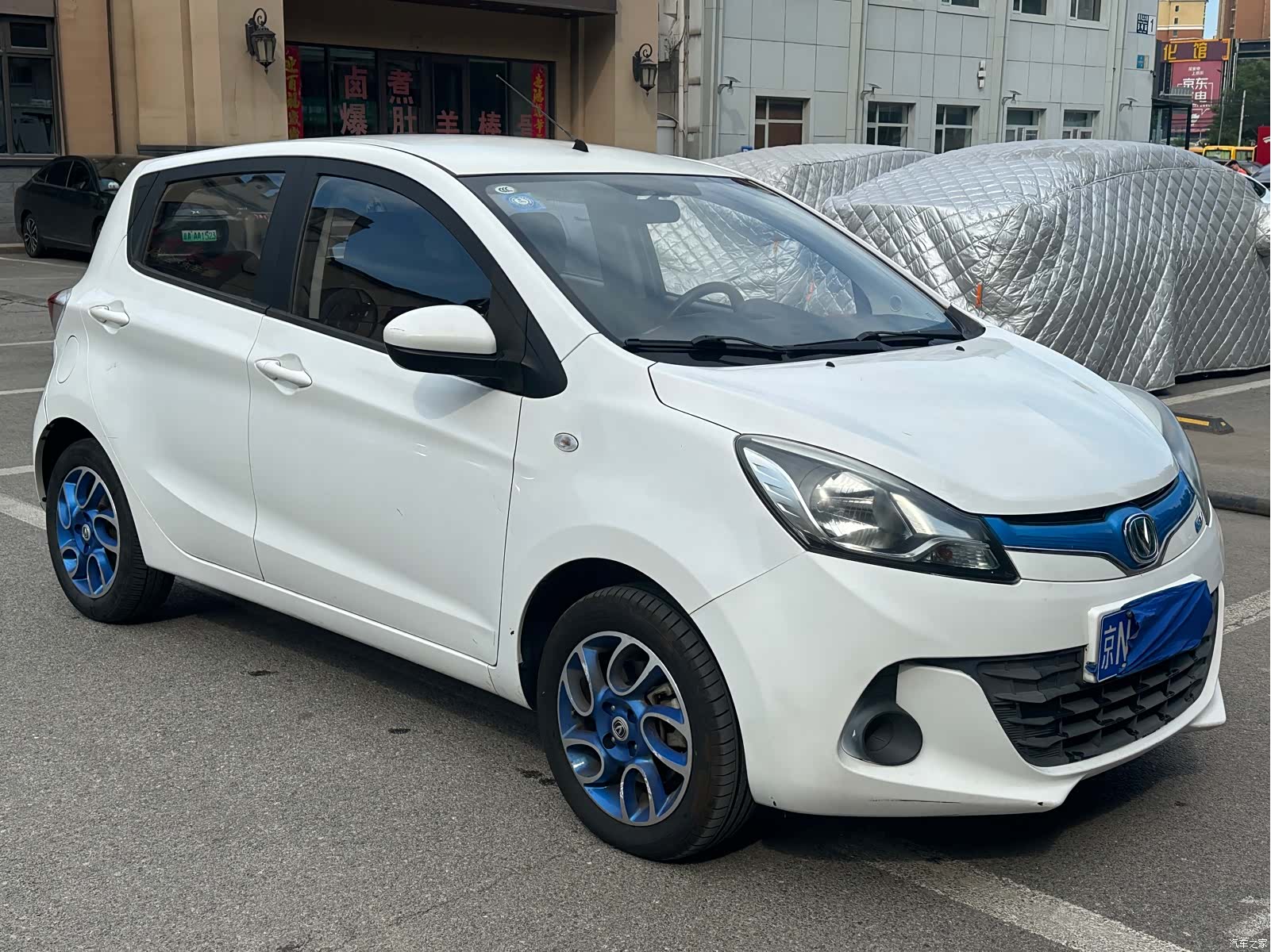 Changan 180, 2017 2