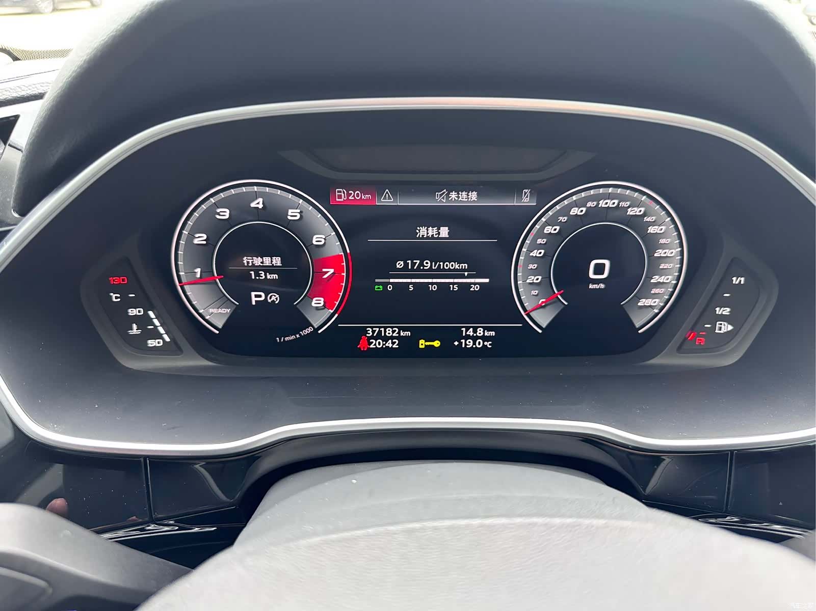 Audi Q3, 2023 2