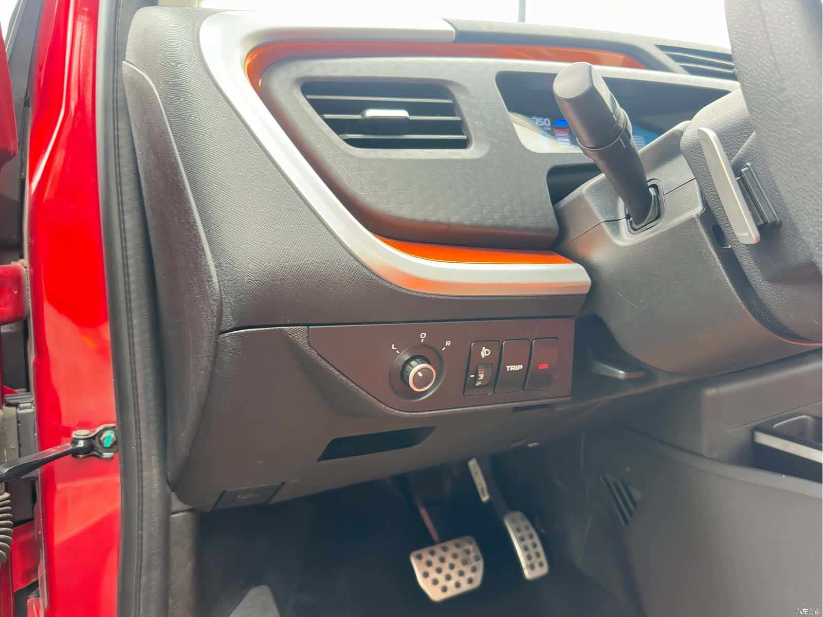 Geely X1, 2017 19