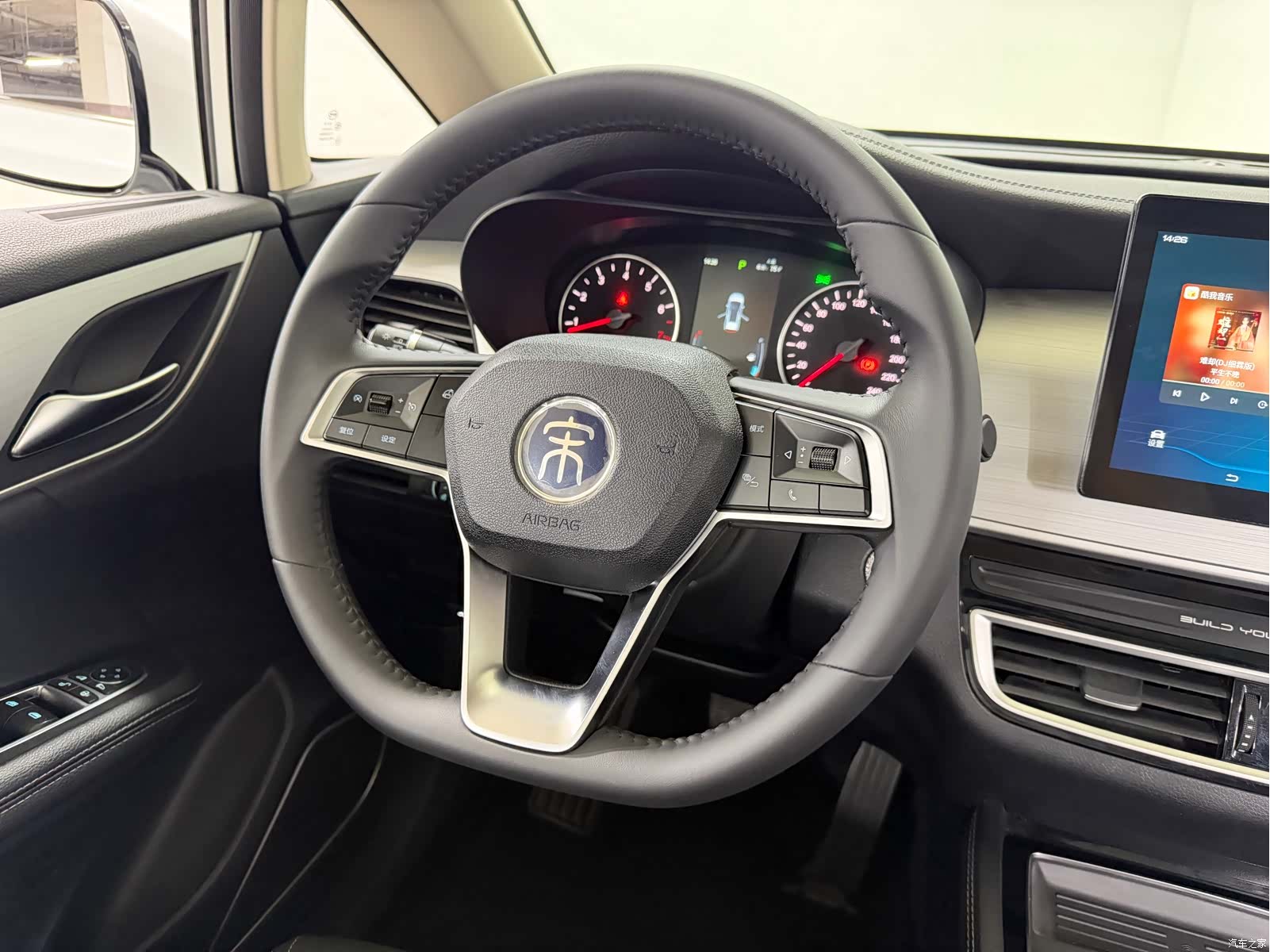 BYD Song, 2022 12
