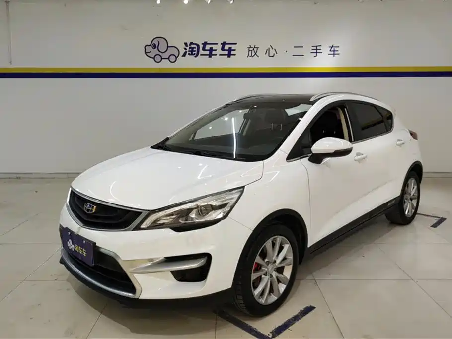 Geely Emgrand GS