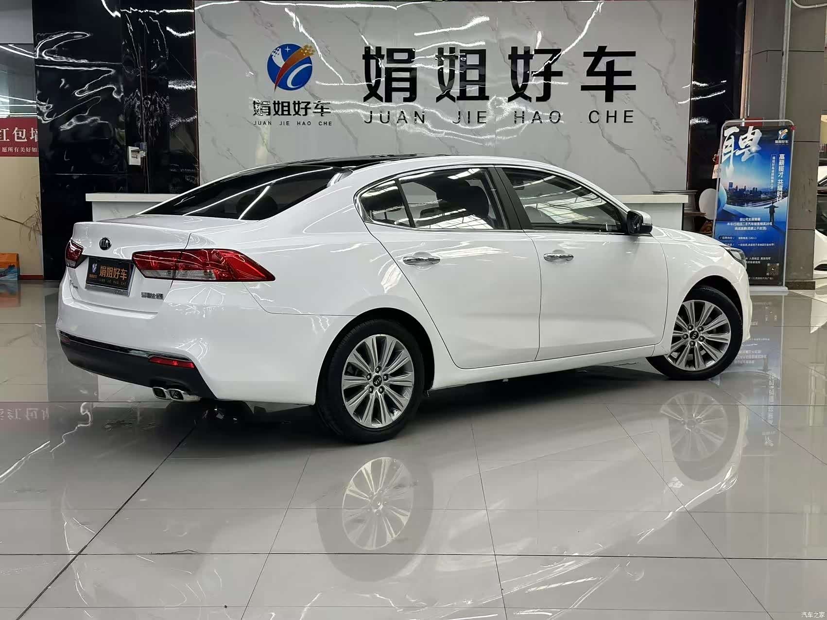 Kia K4, 2016 4