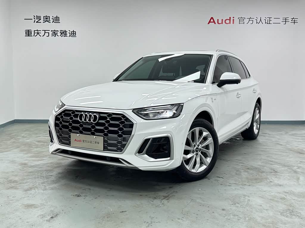Audi Q5L