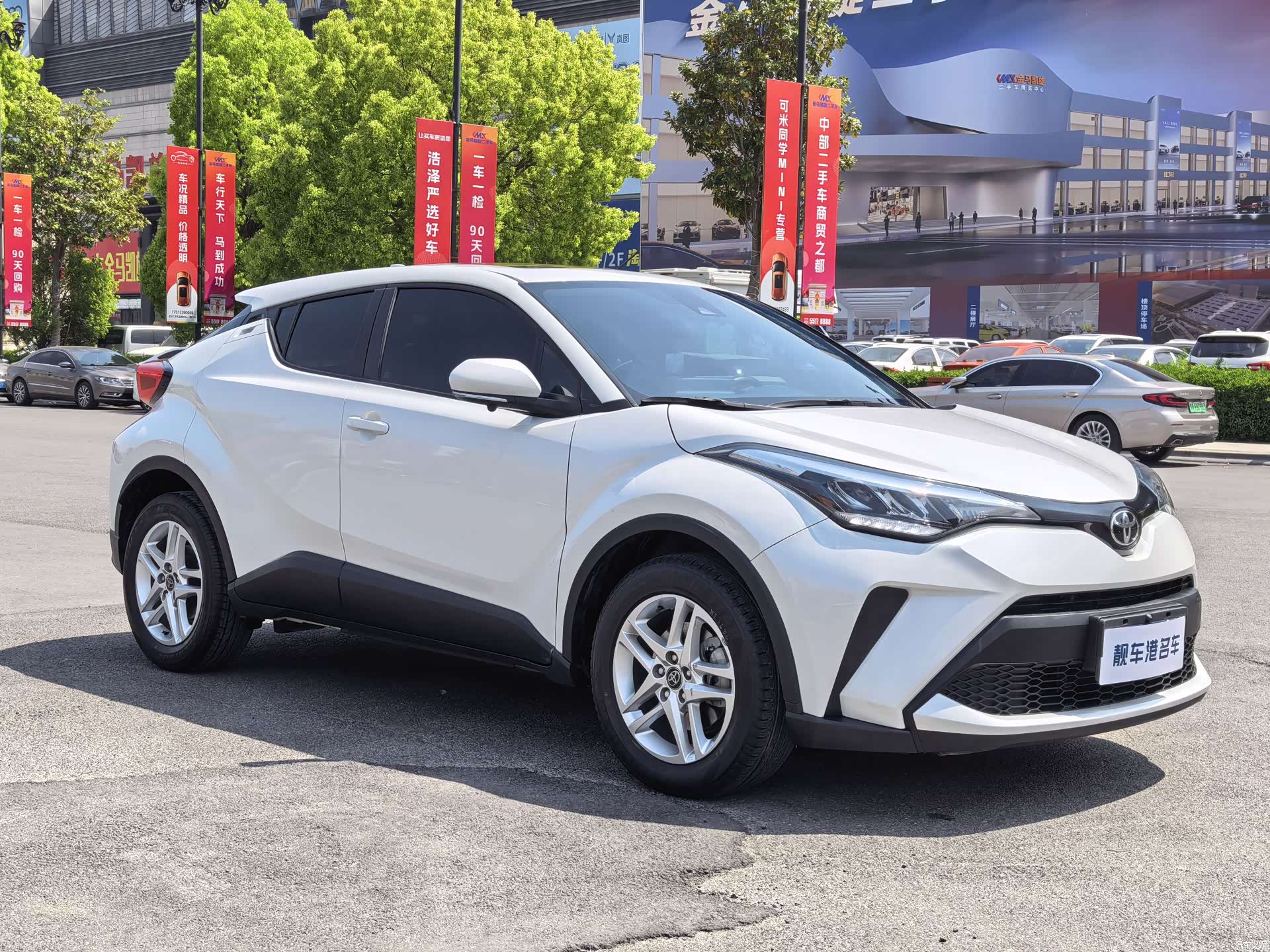 Toyota C-HR, 2023 3