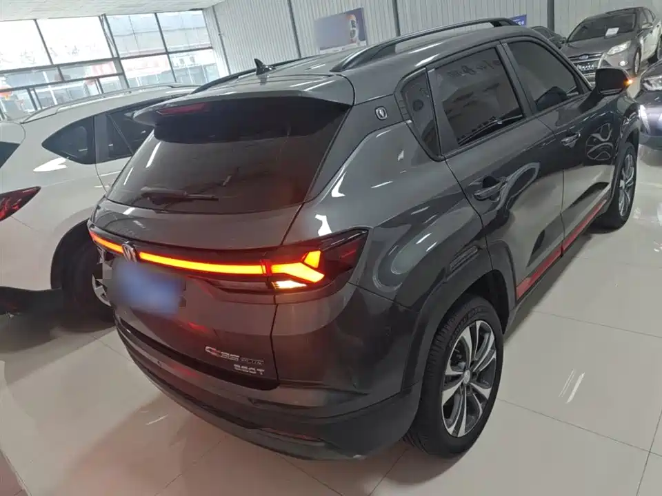 Changan CS35PLUS