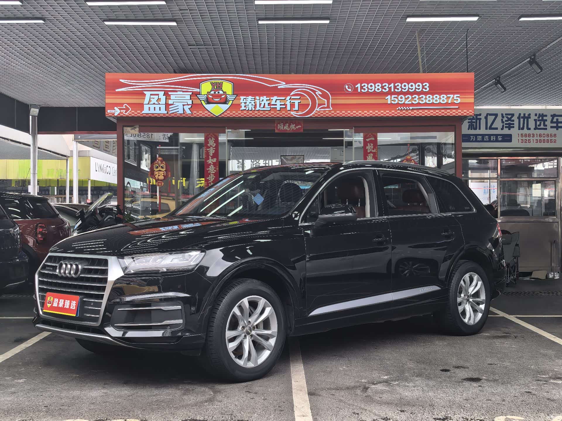 Audi Q7, 2019 1