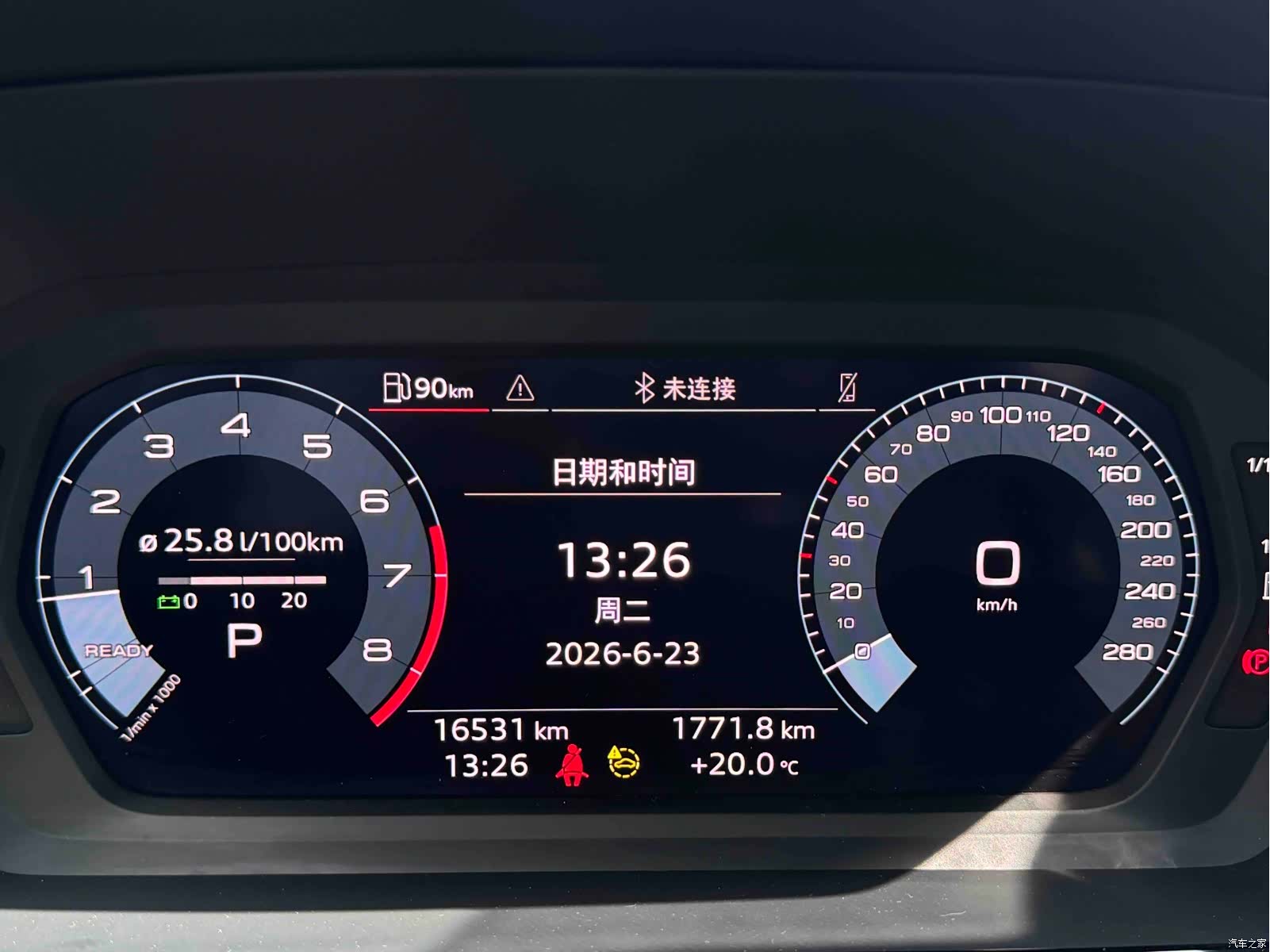 Audi A3, 2023 22