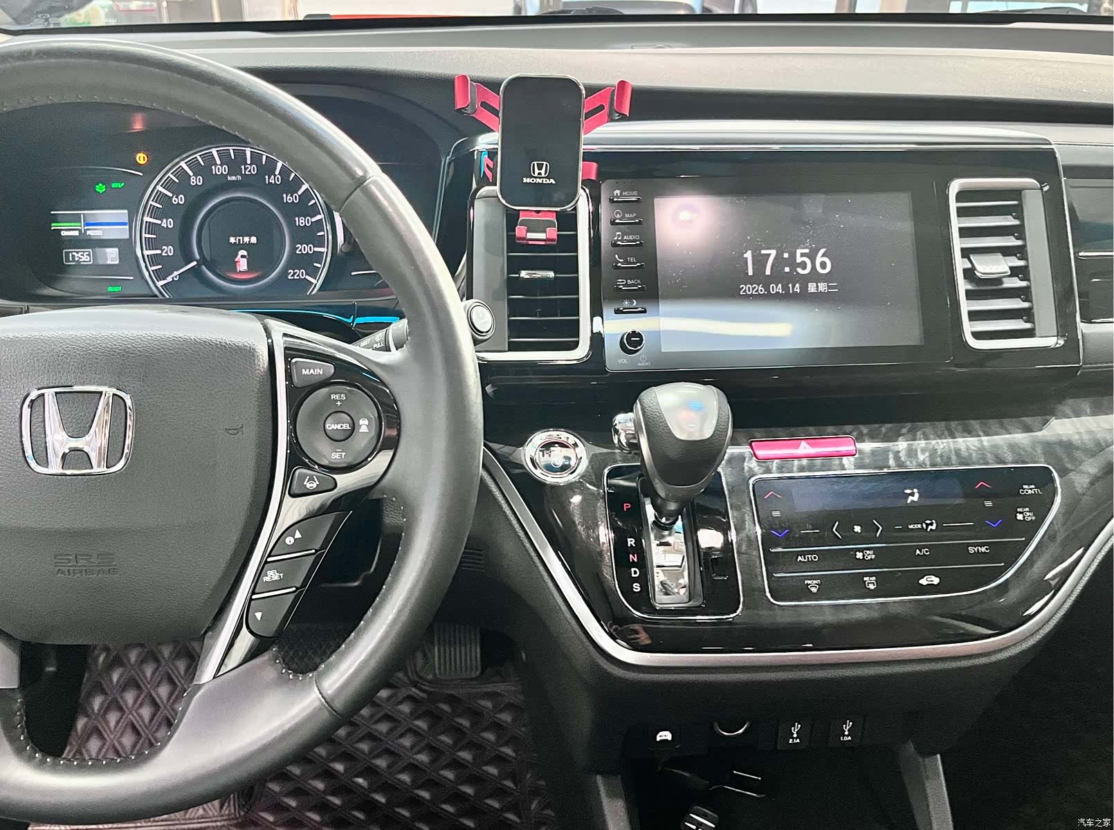 Honda Elysion, 2020 7