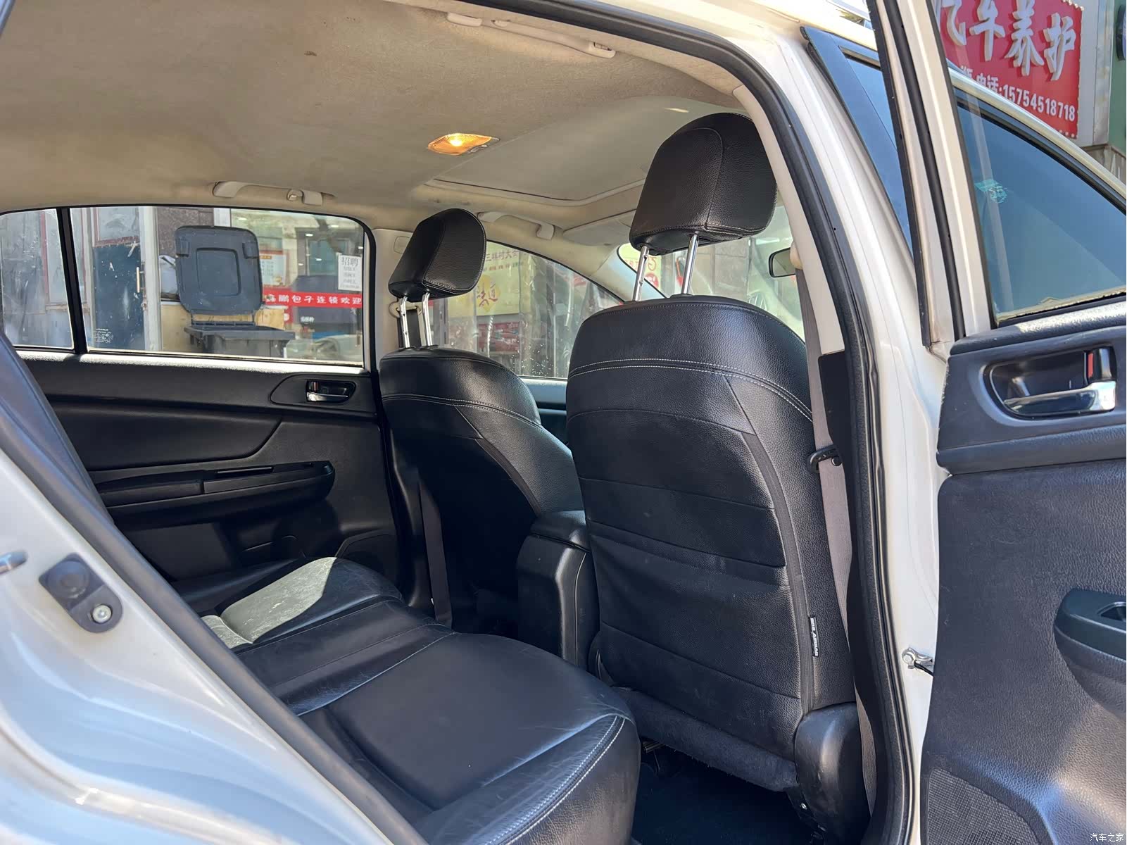 Subaru XV, 2012 9
