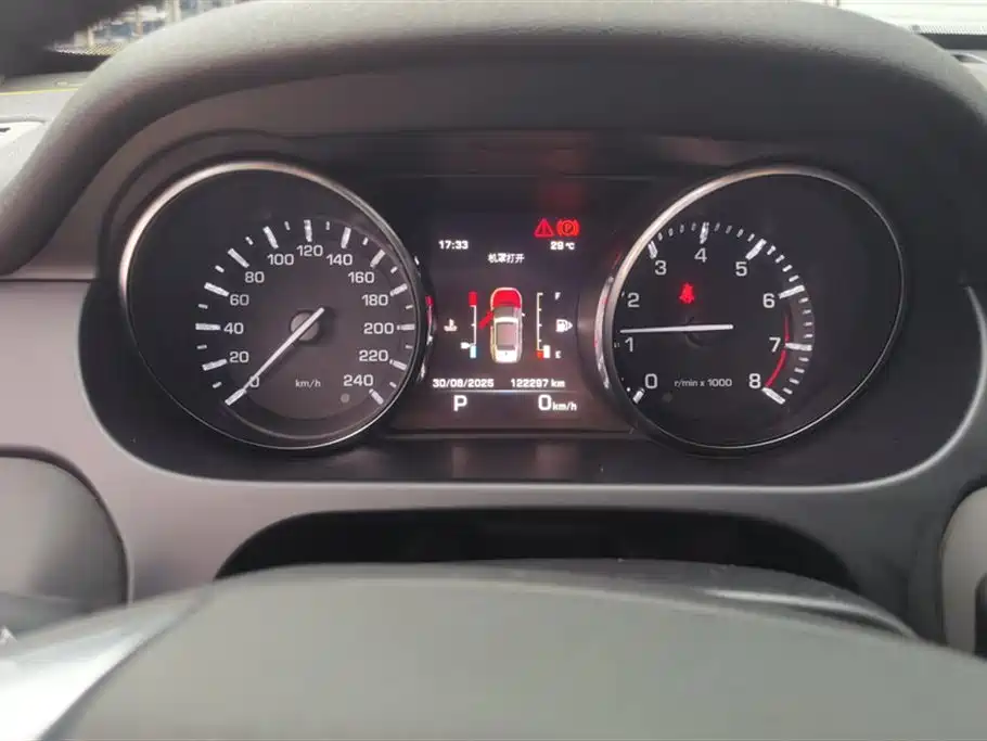 Land Rover Discover Shenxing