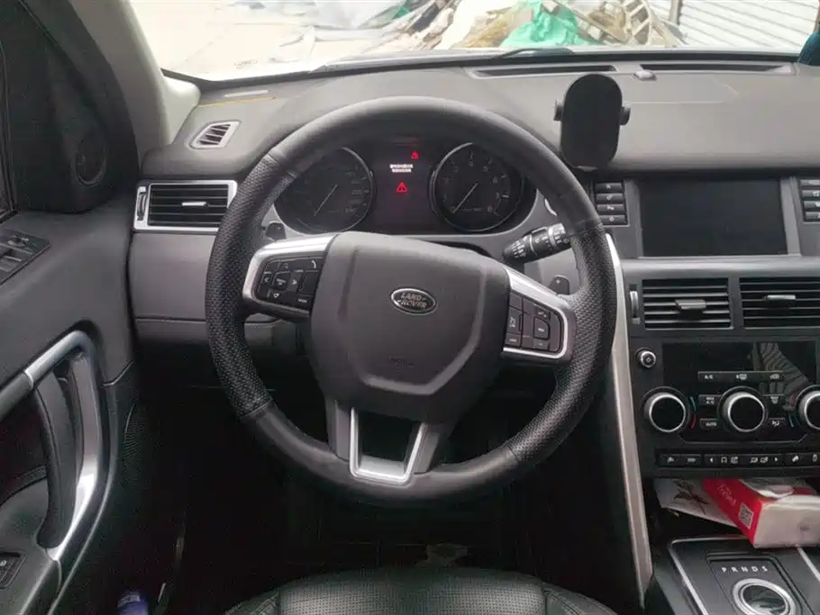 Land Rover Discover Shenxing