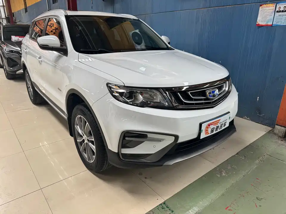 Geely Atlas