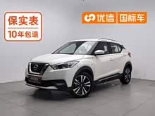 ���� 2021�� 1.5L XL CVT������