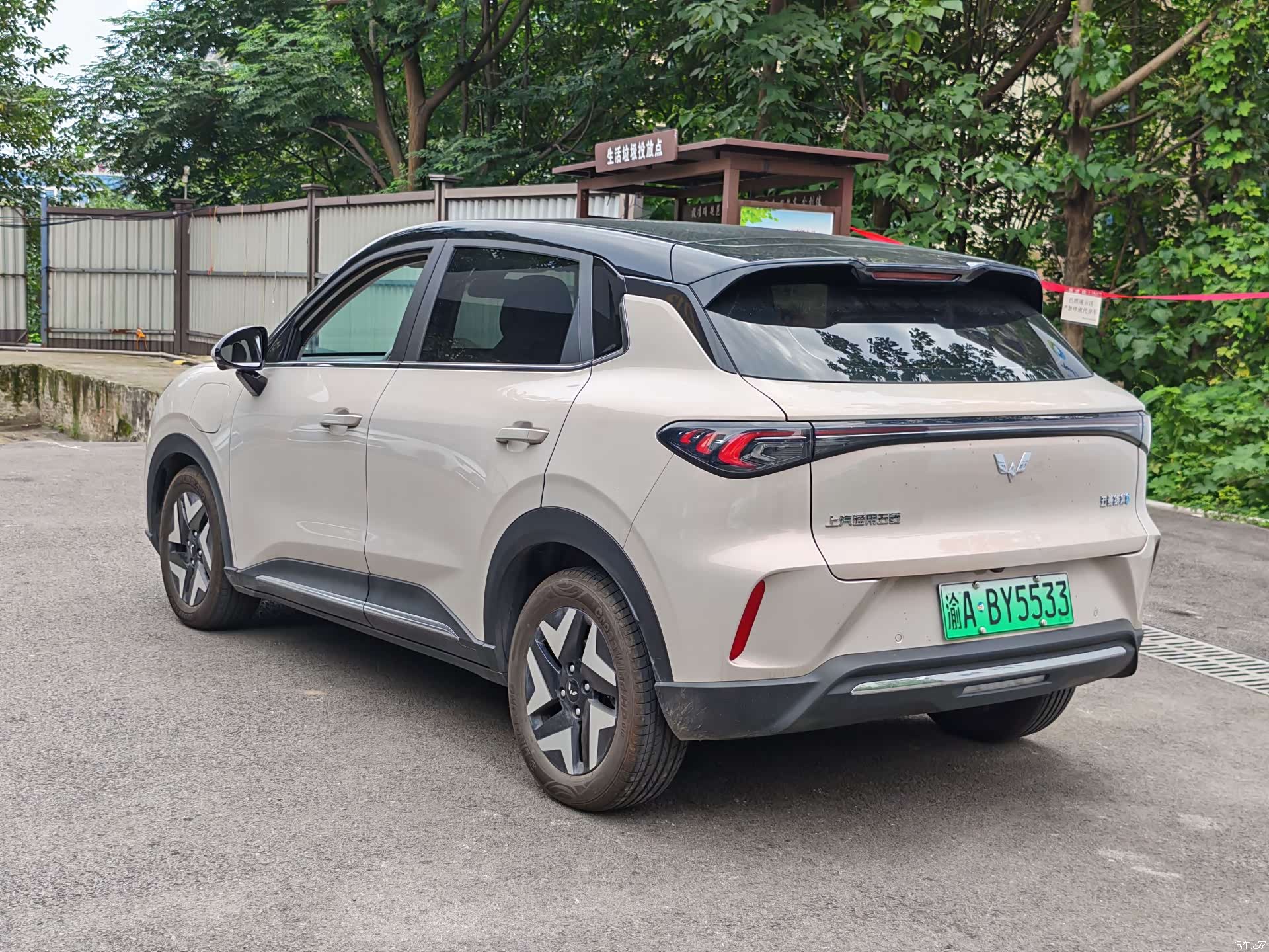 Wuling S, 2025 13