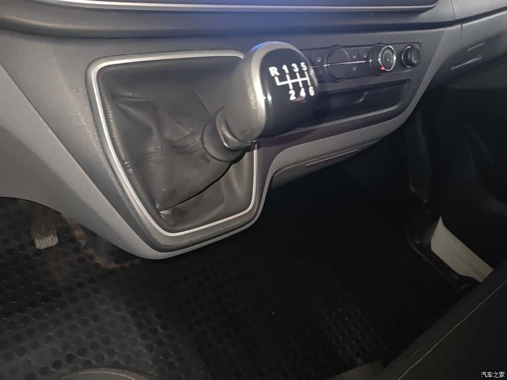 Maxus V80, 2023 14