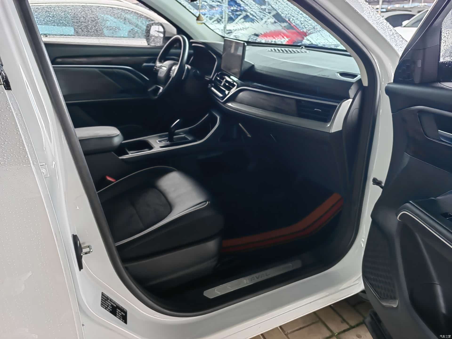 Haval H6, 2022 6