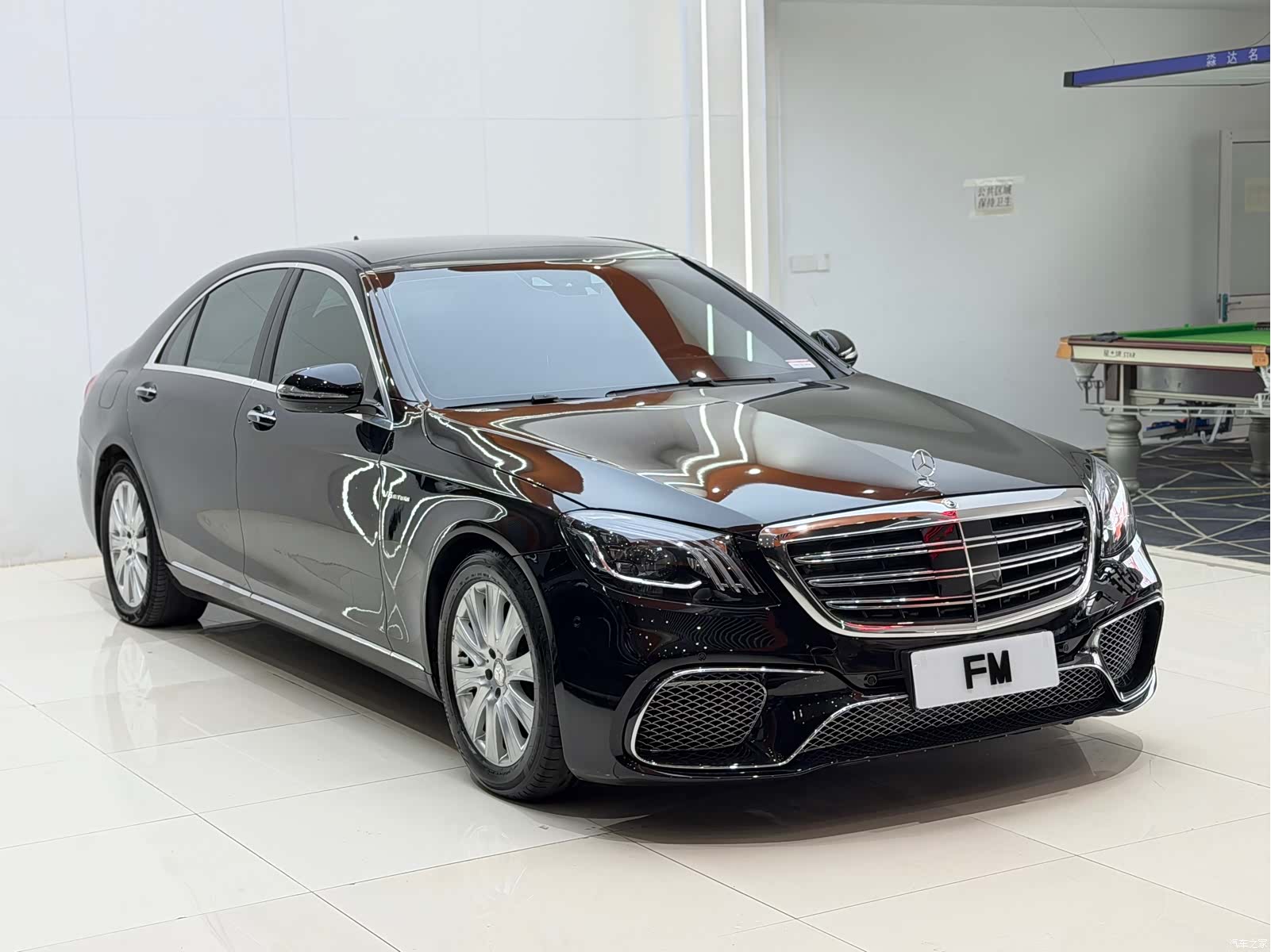 Mercedes-Benz S-Class, 2015 2