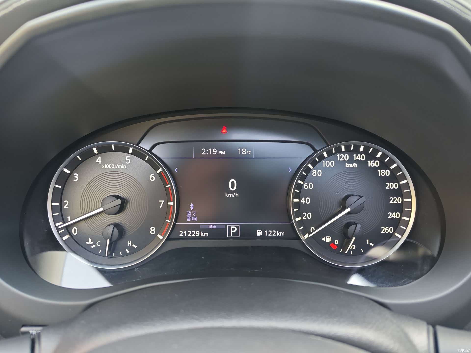 Infiniti QX50, 2024 12