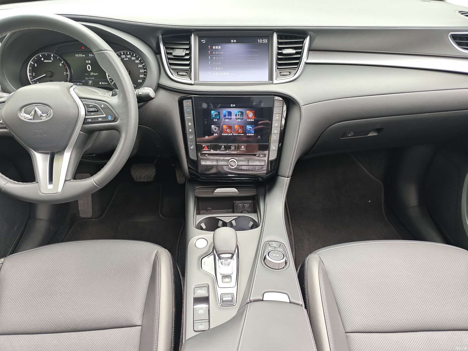 Infiniti QX50, 2024 15