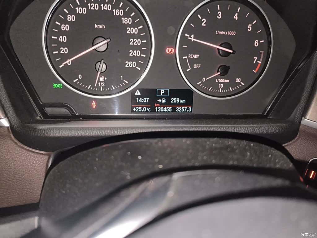 BMW X1, 2018 все фото
