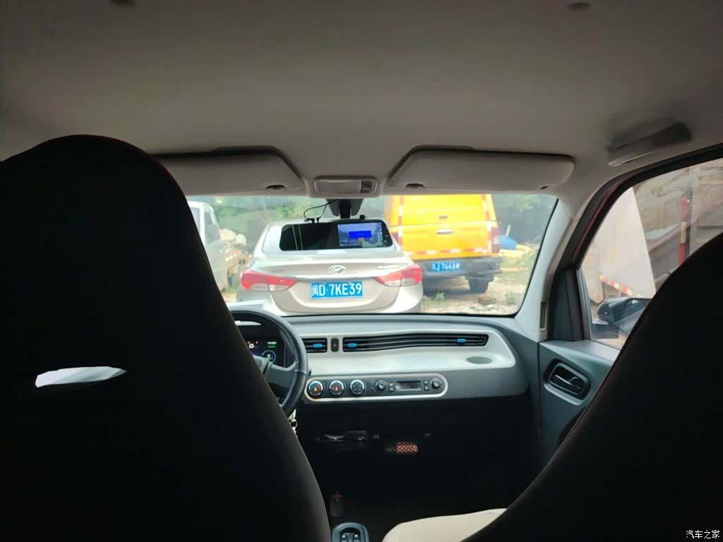 Wuling MINIEV, 2021 15
