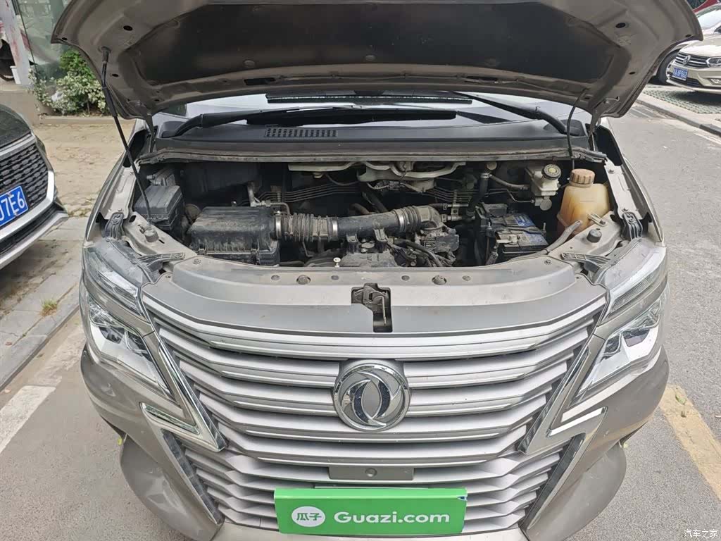 DongFeng M5L, 2020 11