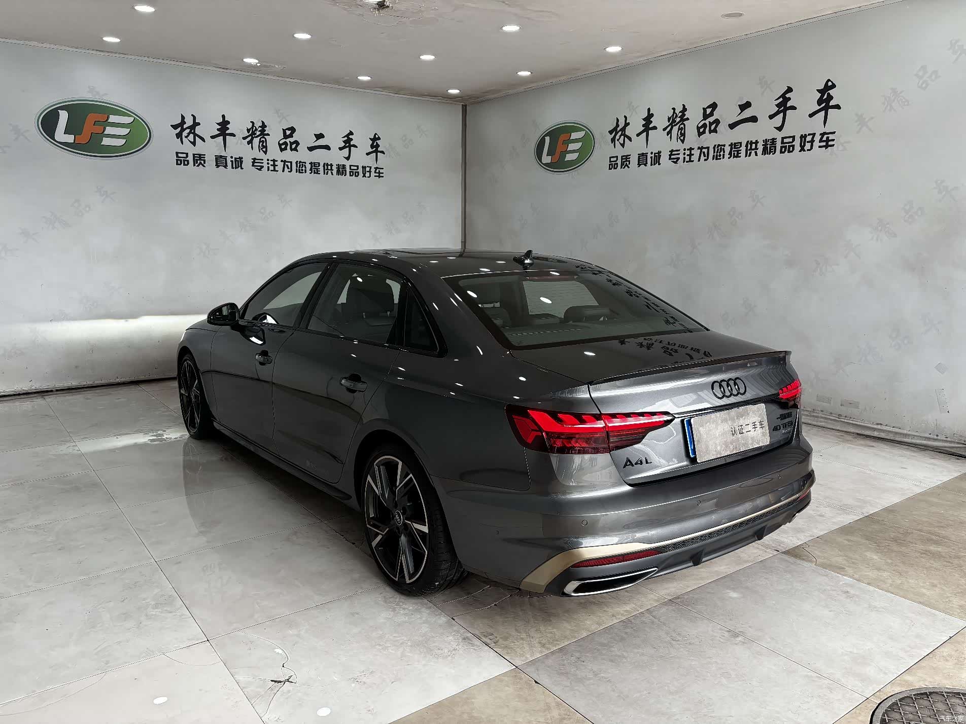 Audi A4L, 2024 6
