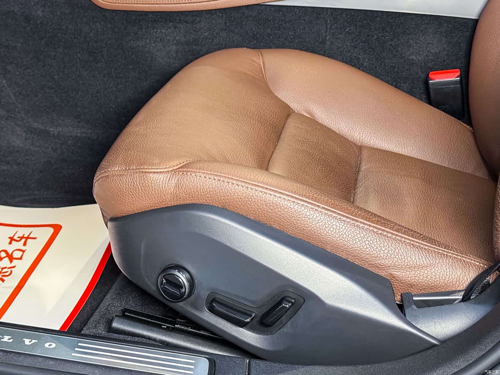 Volvo S90, 2022 7