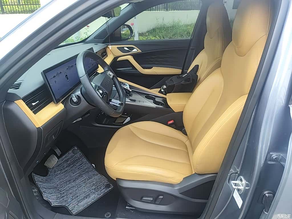 Roewe RX5, 2024 15