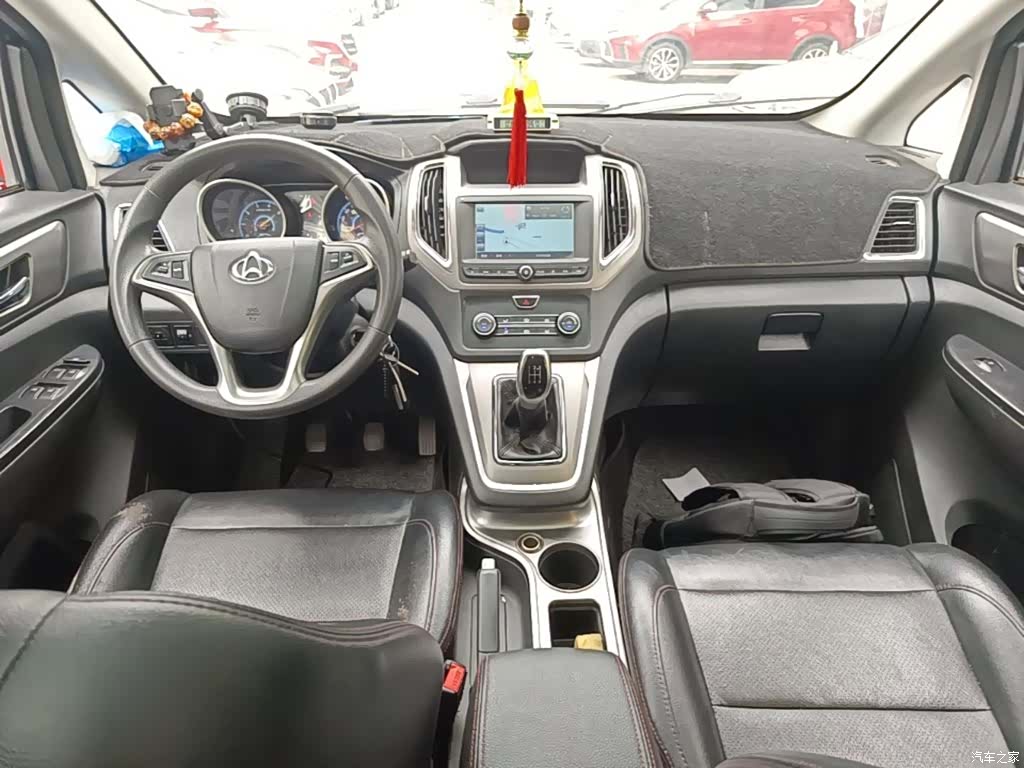 Changan S50, 2017 10