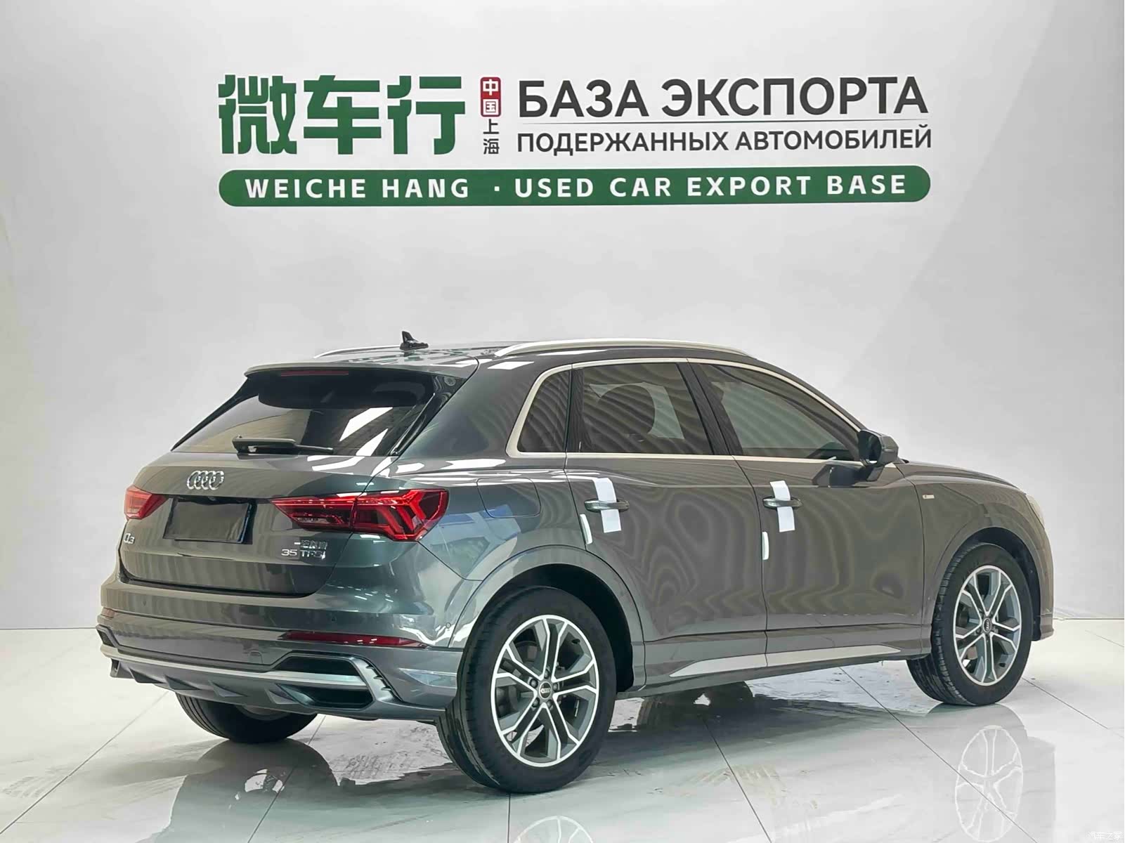 Audi Q3, 2022 6