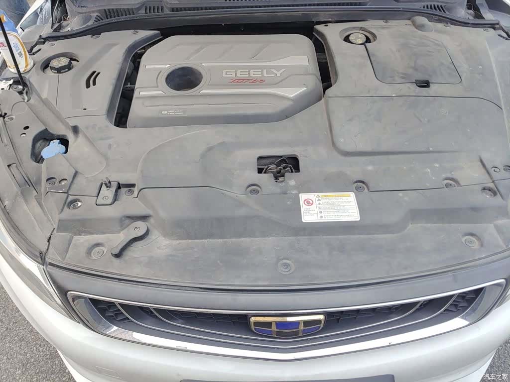 Geely Emgrand, 2019 11