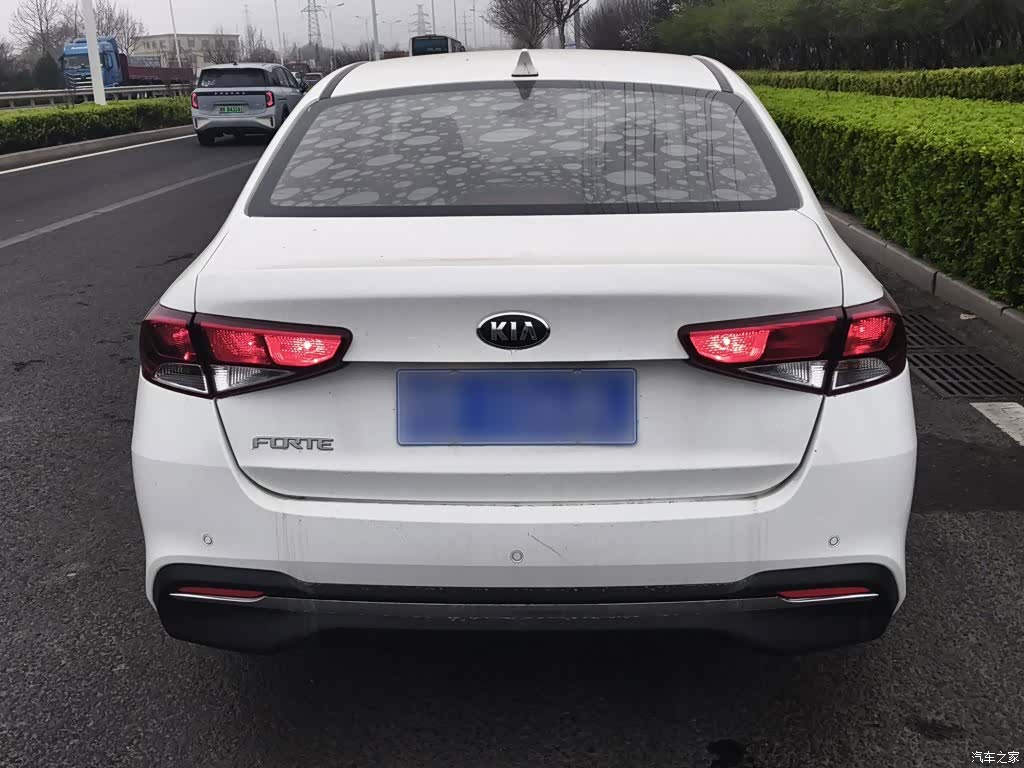 Kia Value-Connect, 2021 4