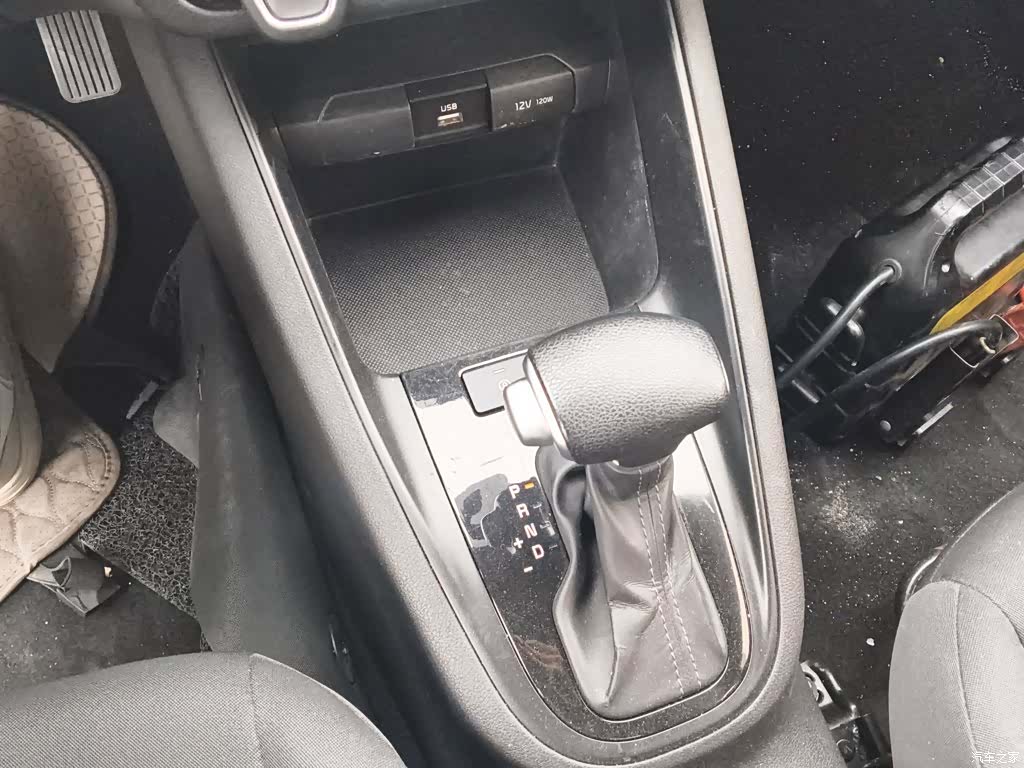 Kia Value-Connect, 2021 10