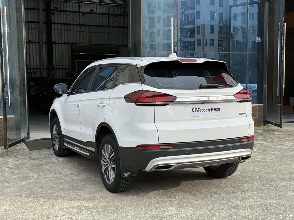 Geely Boyue, 2020 15