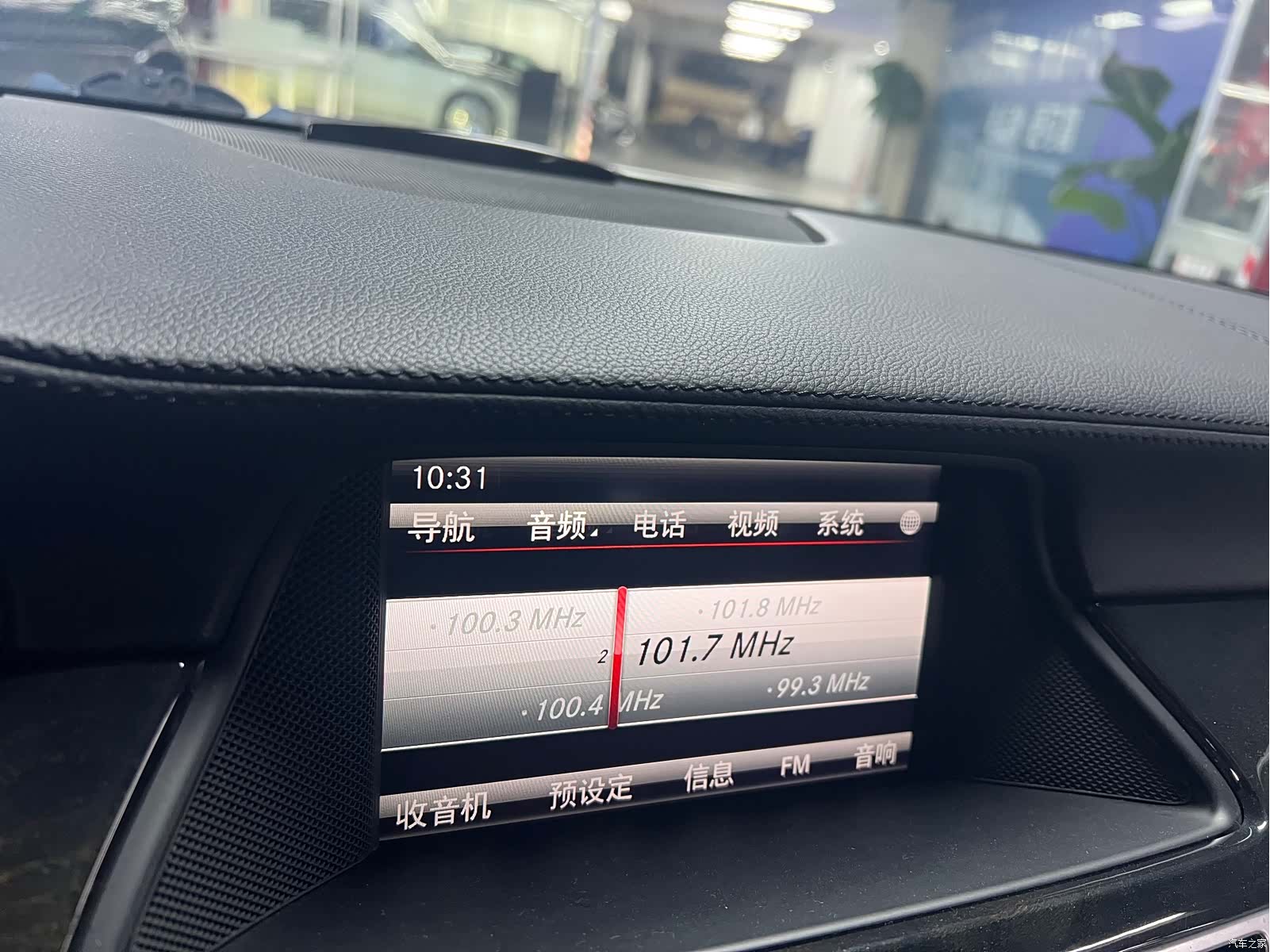 Mercedes-Benz CLS, 2013 11