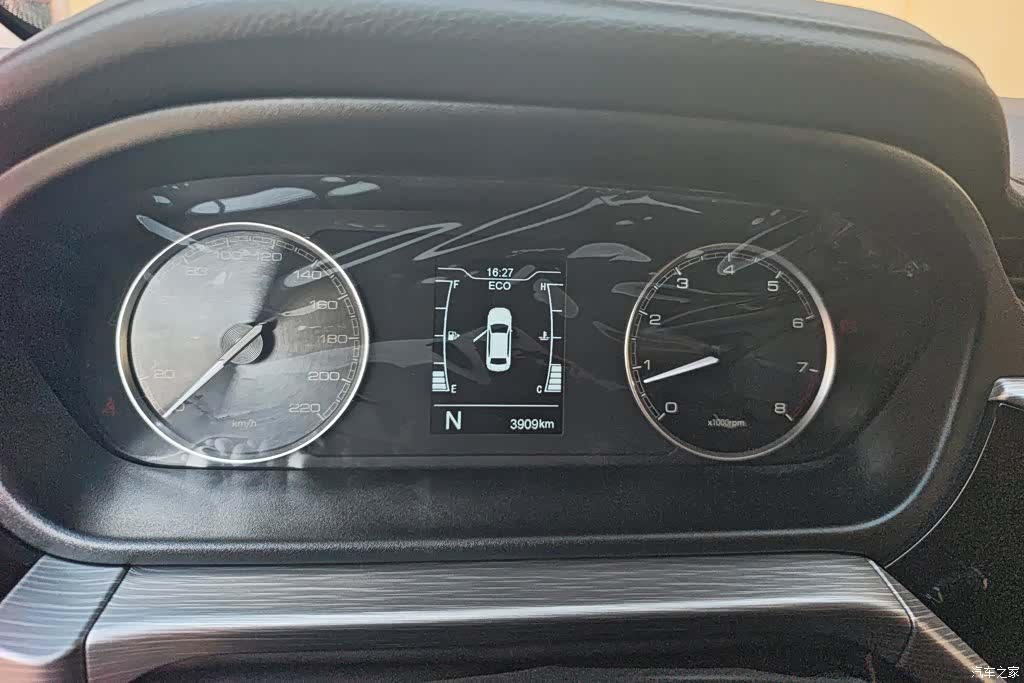 Chery 5, 2026 14