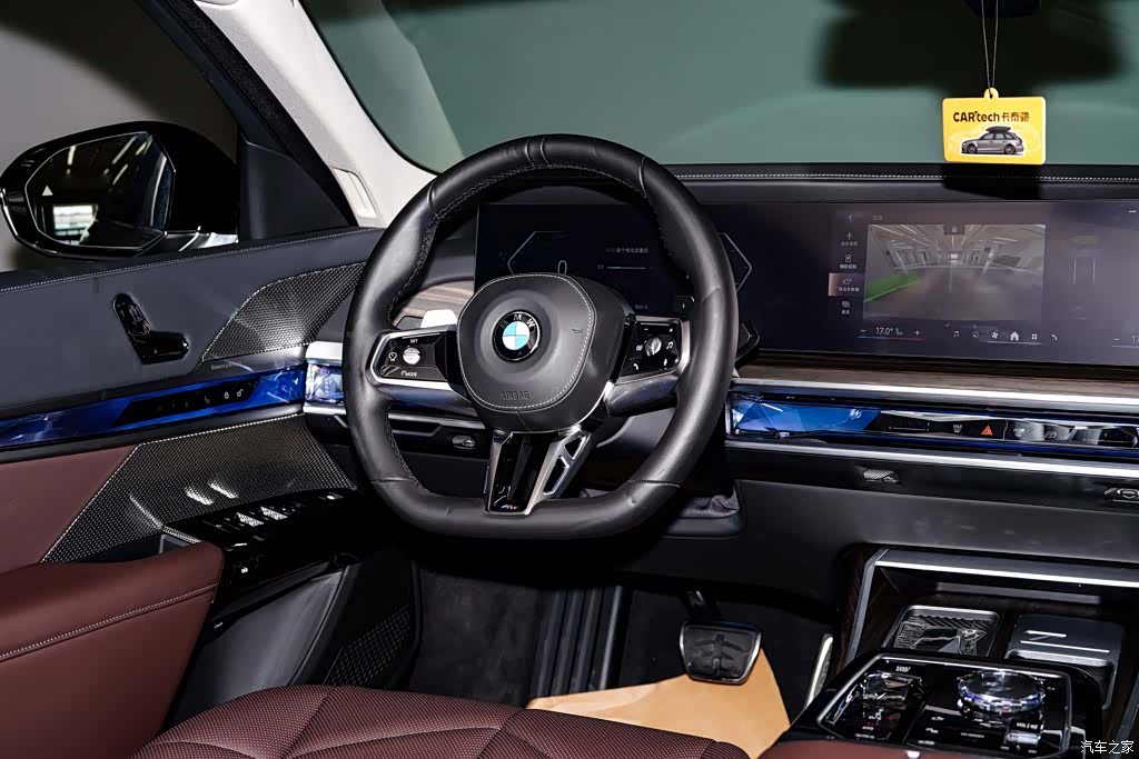 BMW 7 Series, 2025 26
