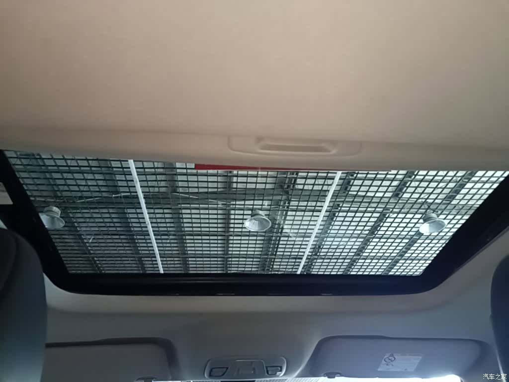 Geely Coolray, 2022 18