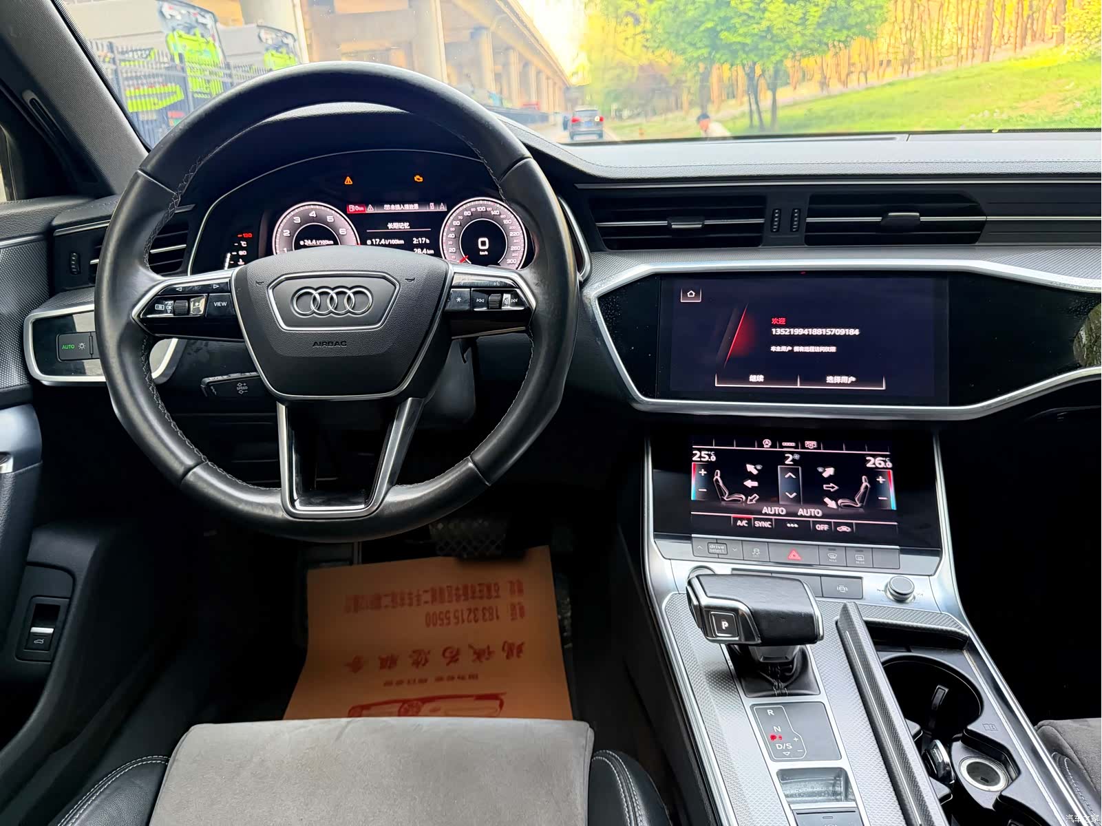 Audi A6L, 2022 7