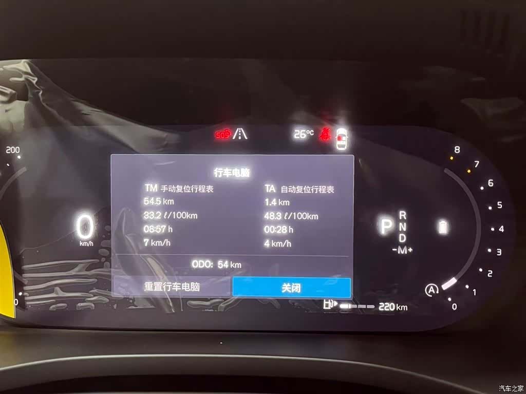 Volvo XC60, 2026 14
