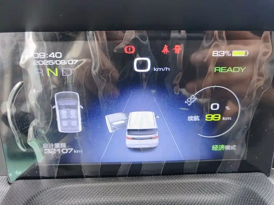 Wuling Hongguang MINIEV