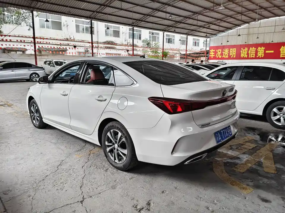 Changan Yidong
