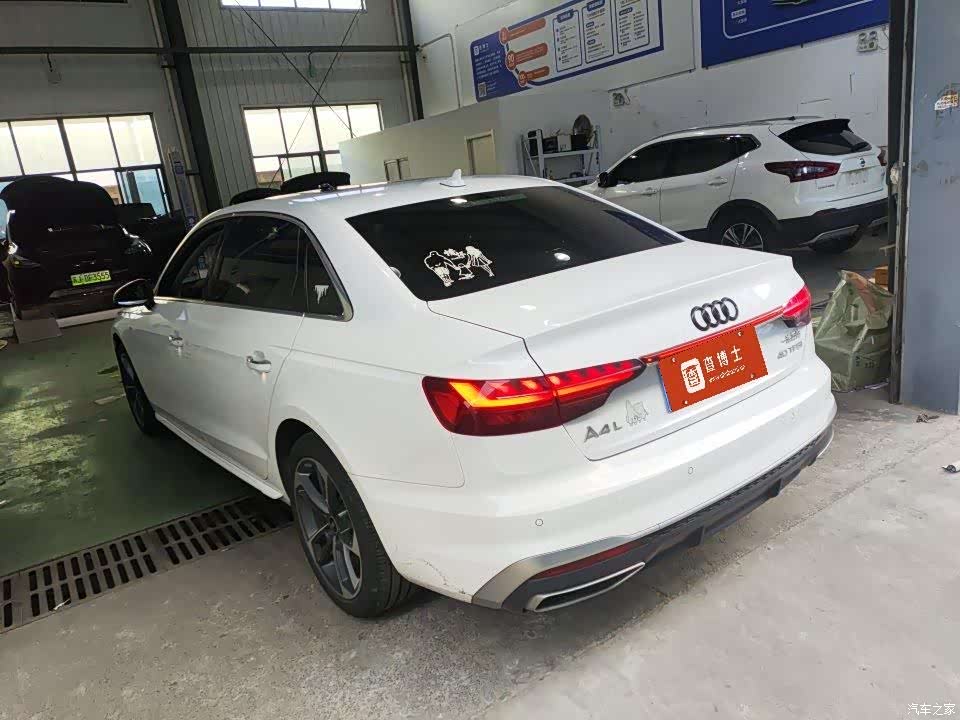 Audi A4L, 2023 4