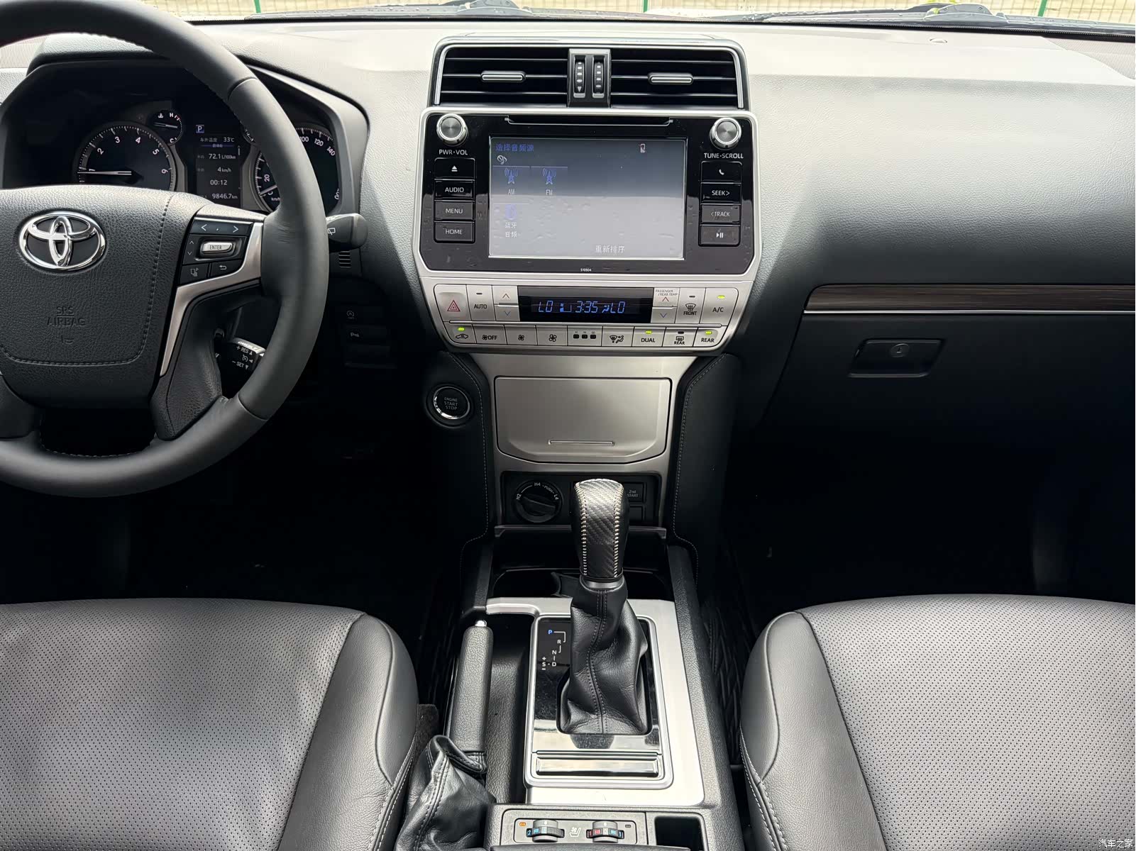 Toyota Prado, 2020 7