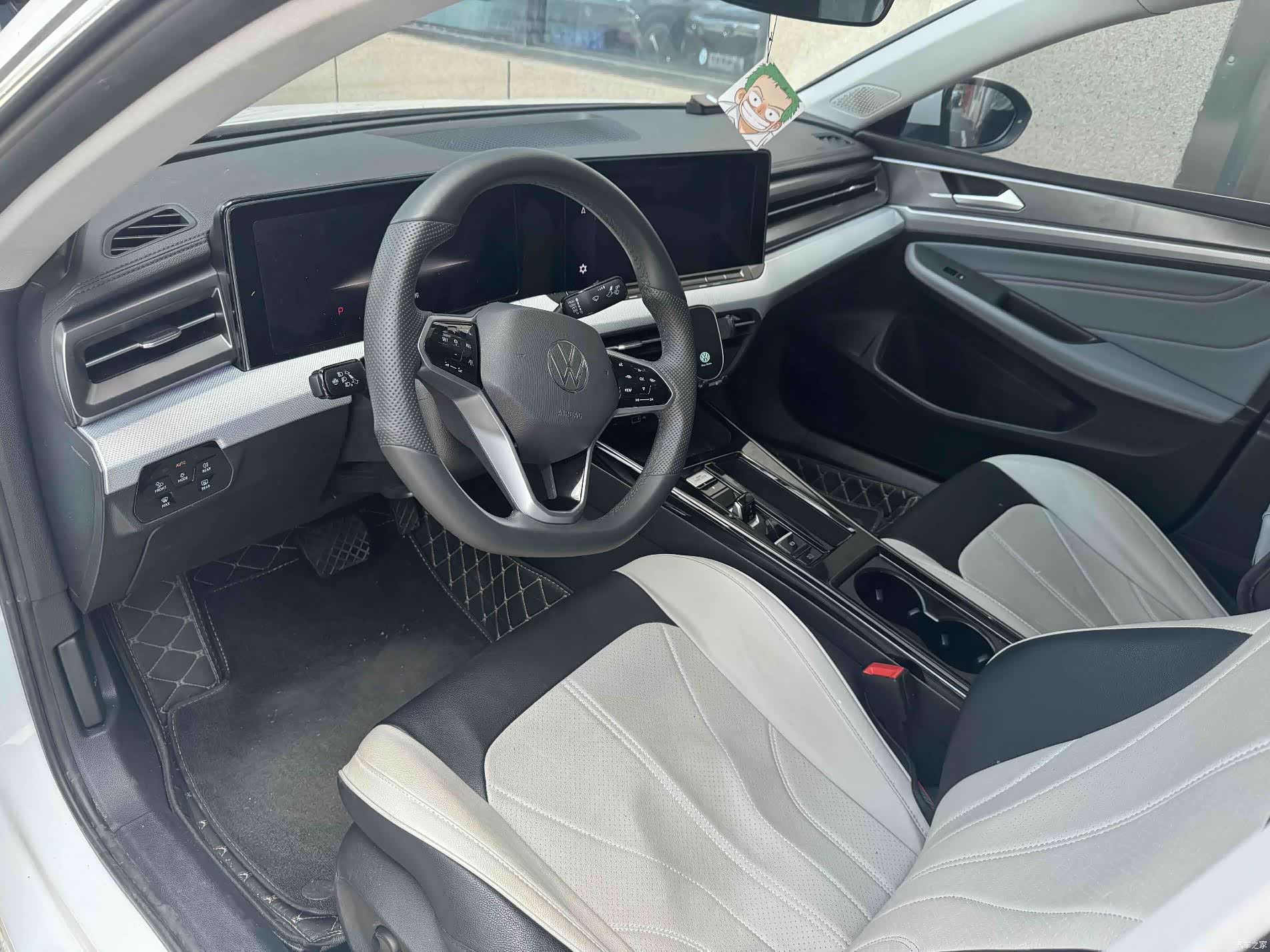 Volkswagen Lamando, 2024 7