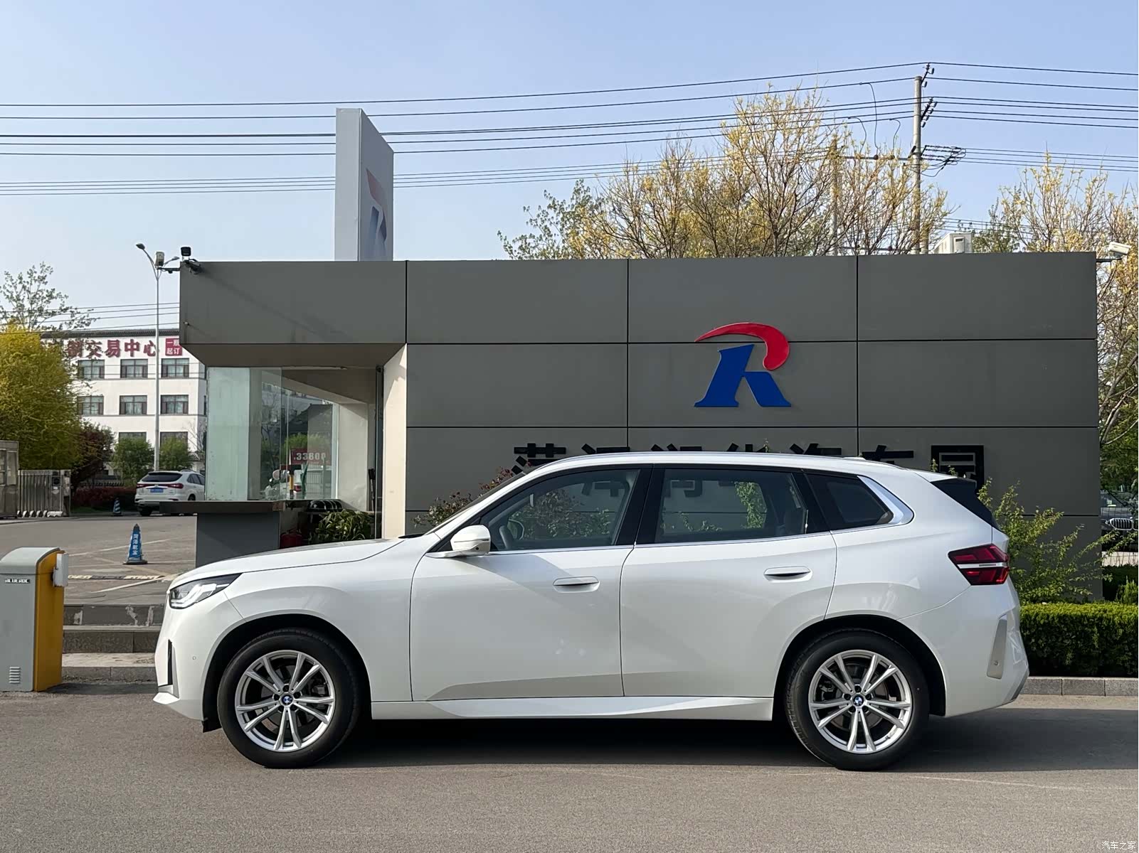 BMW X3, 2025 3