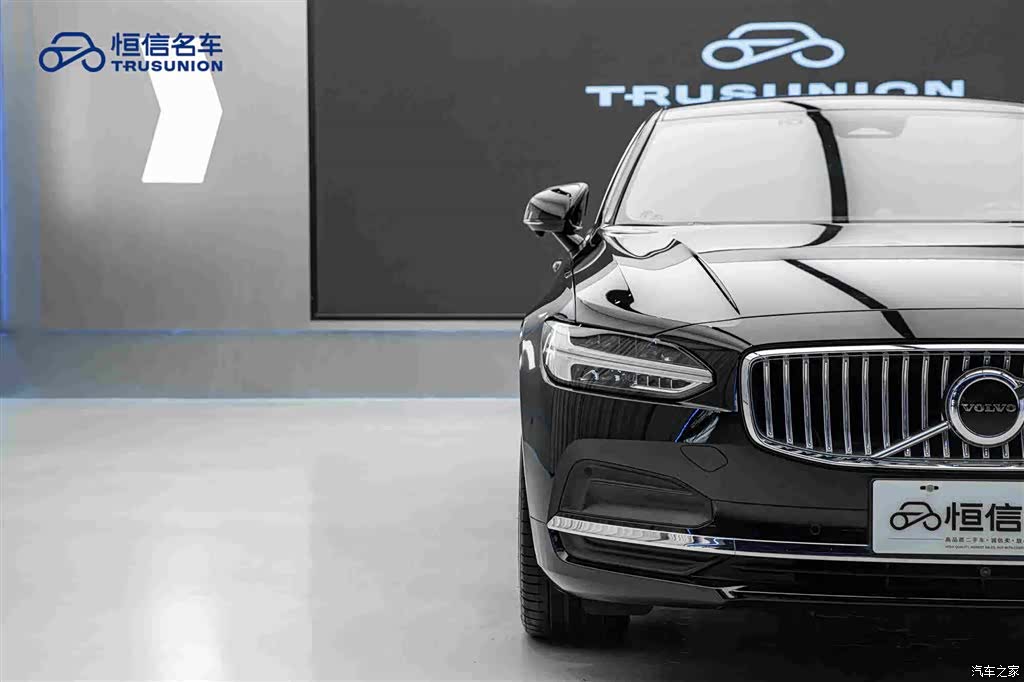 Volvo S90, 2023 8