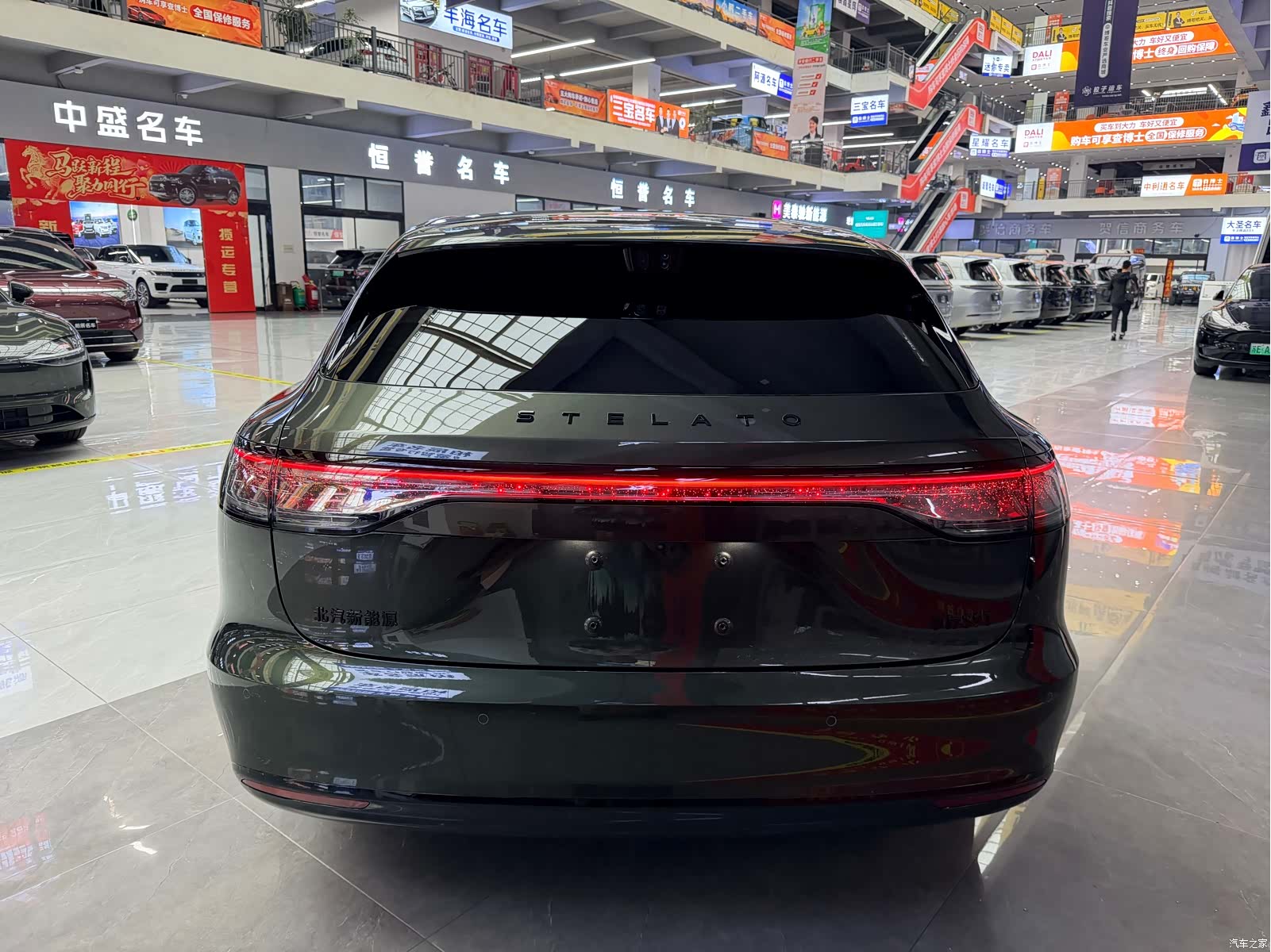Stelato S9, 2026 13