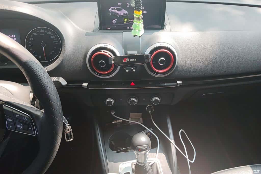 Audi A3, 2020 13